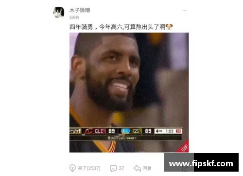 体育明星的霸气称号揭晓 谁是最具影响力的运动传奇